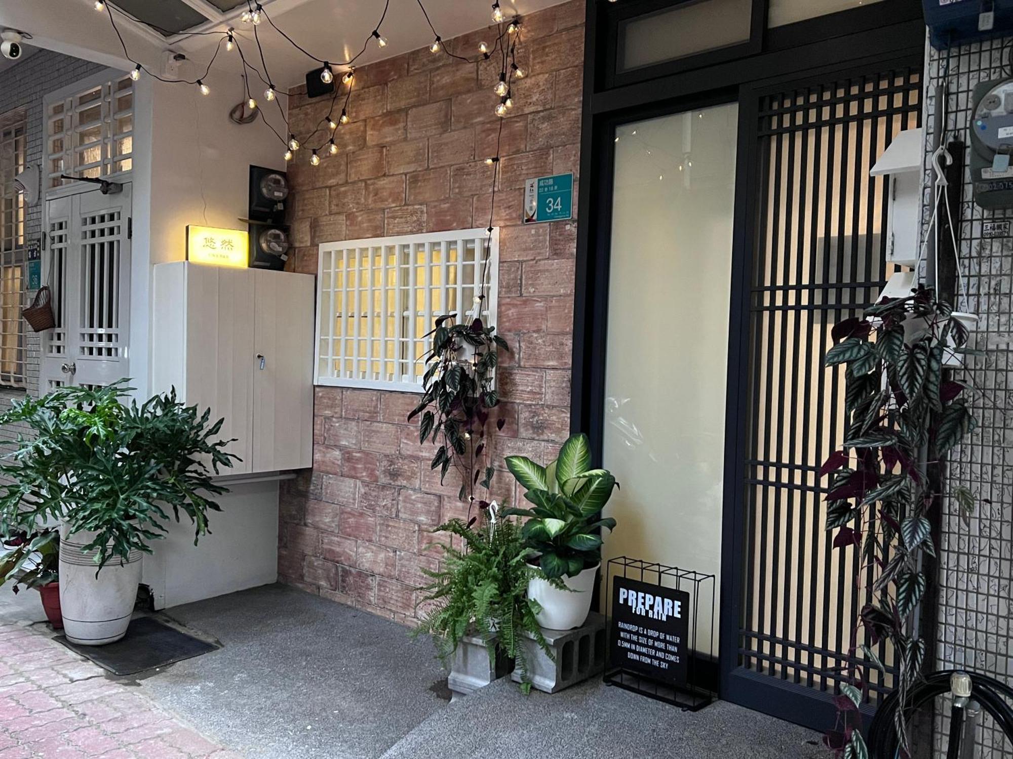 台南悠然民宿unabnb Exteriör bild